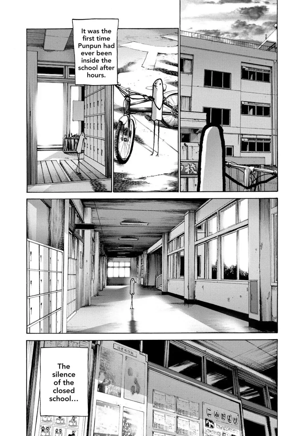 Oyasumi Punpun Chapter 22 image 10